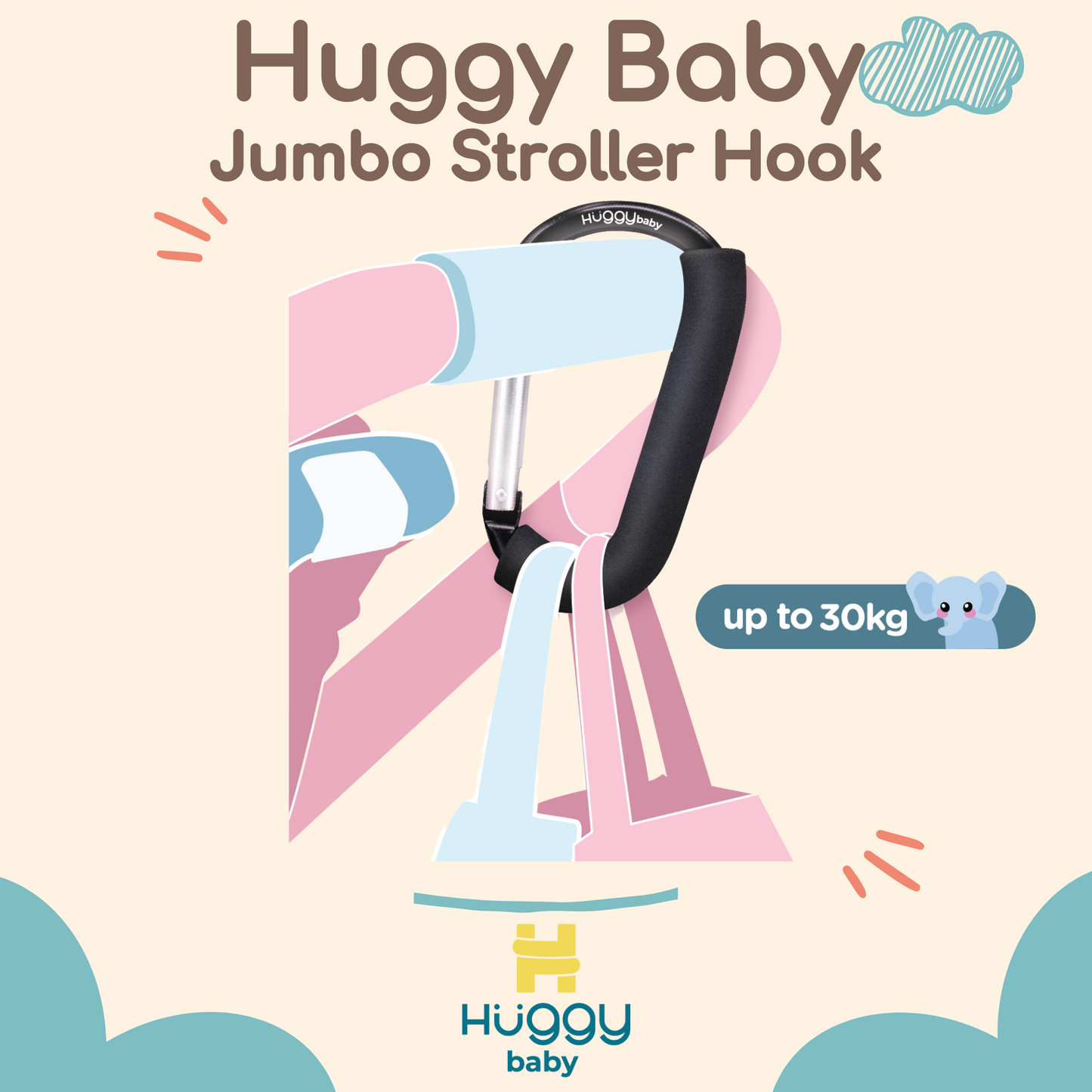 Huggy Baby ACC005 Jumbo Stroller Hook