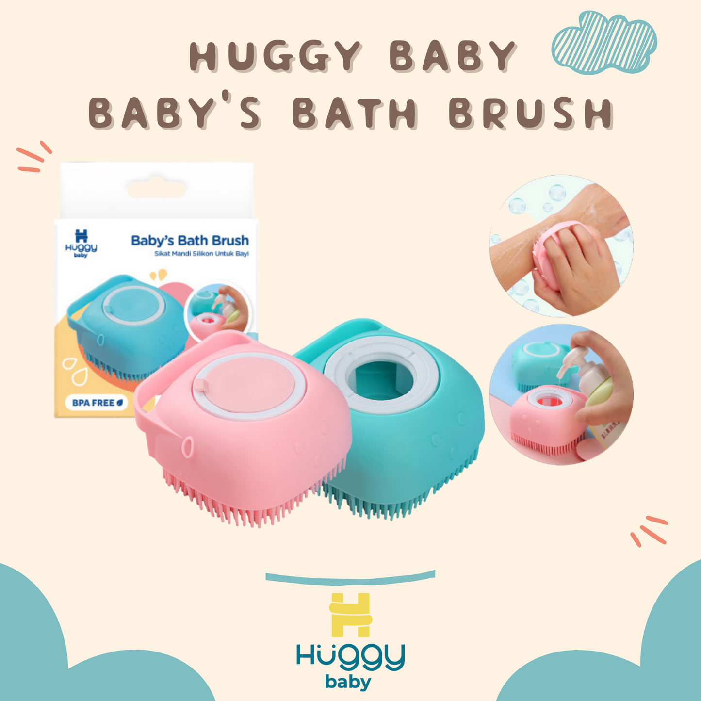 Huggy Baby BR001 Baby Bath Brush