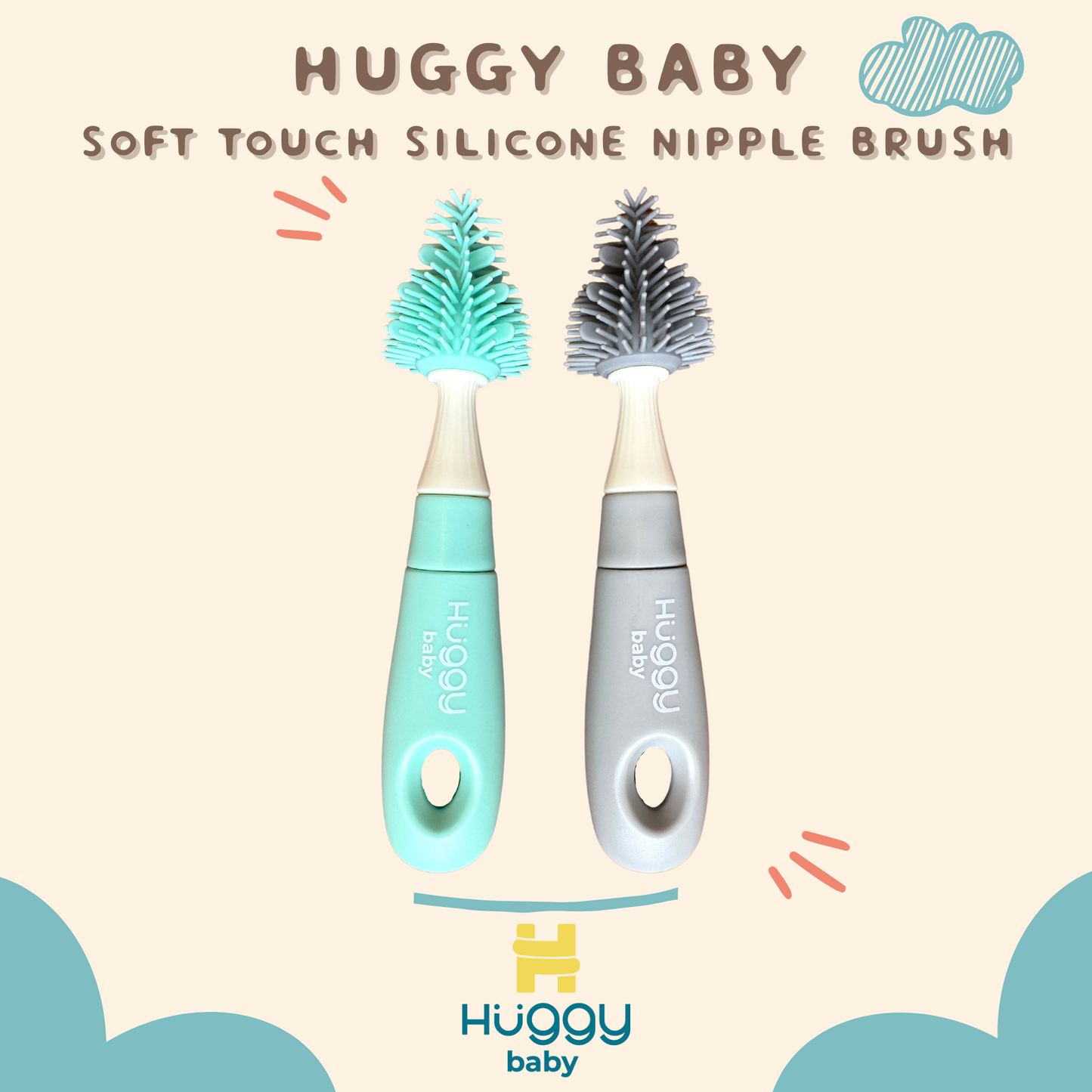 Huggy Baby BR005 Soft Touch Silicone Nipple Brush