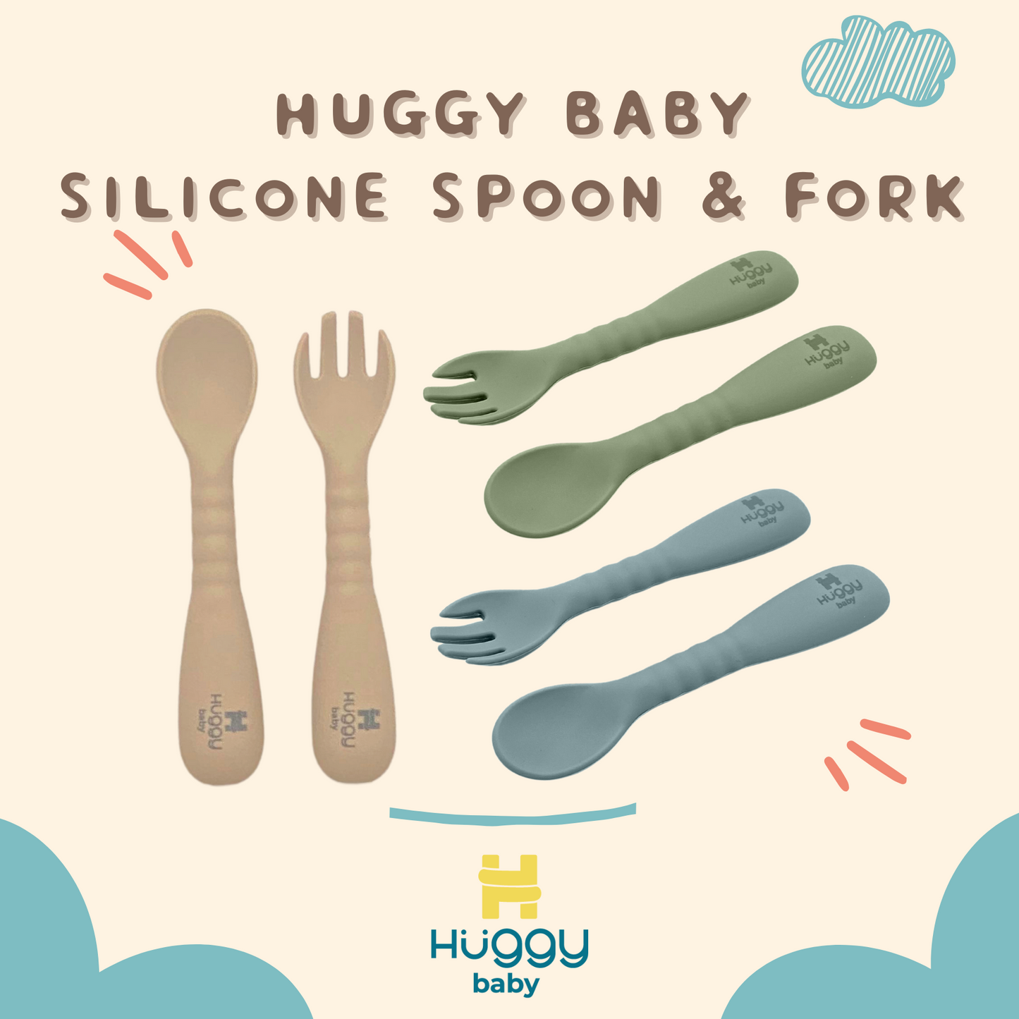 Huggy Baby AM002 Silicone Spoon and Fork