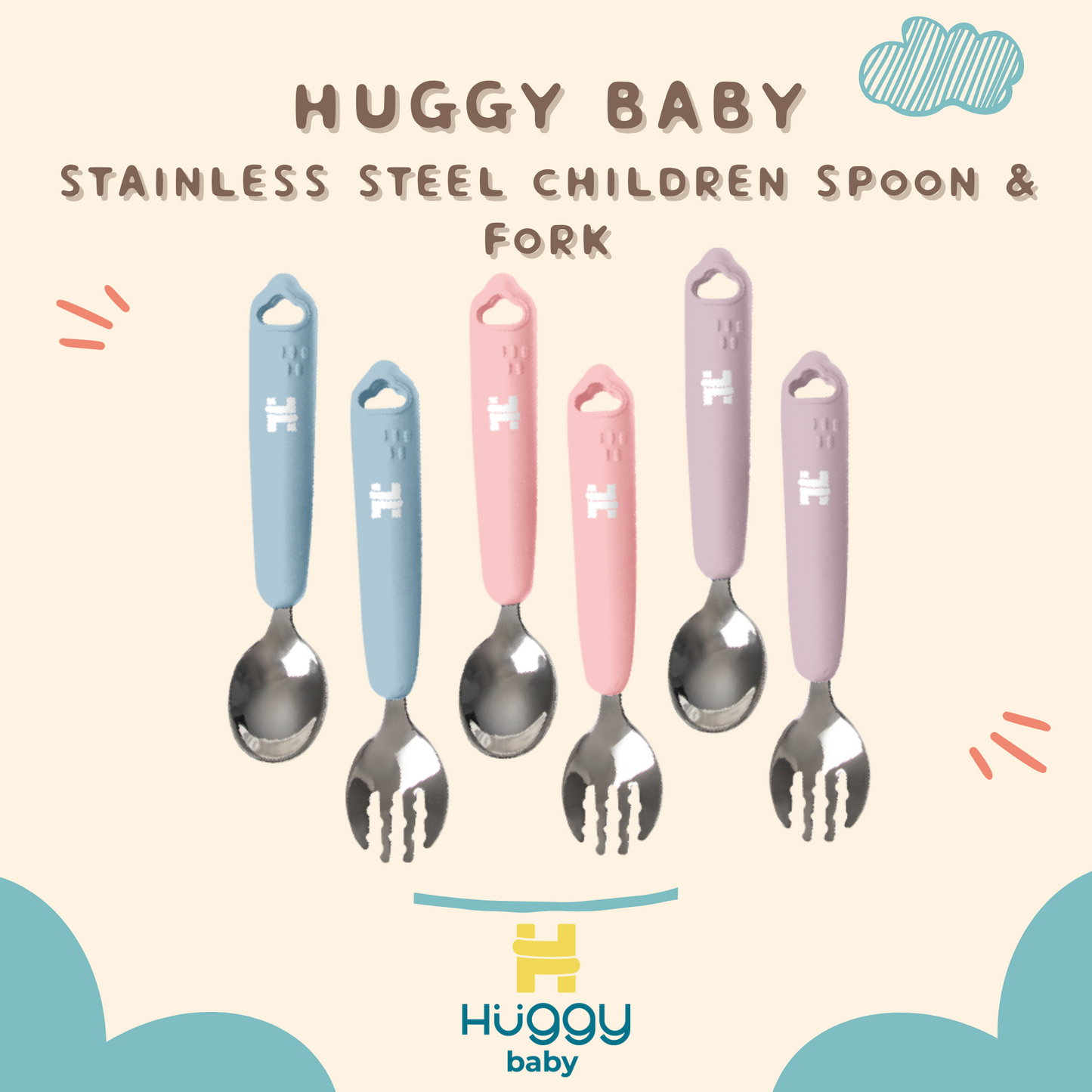 Huggy Baby SS01 Stainless Steel Children Spoon & Fork