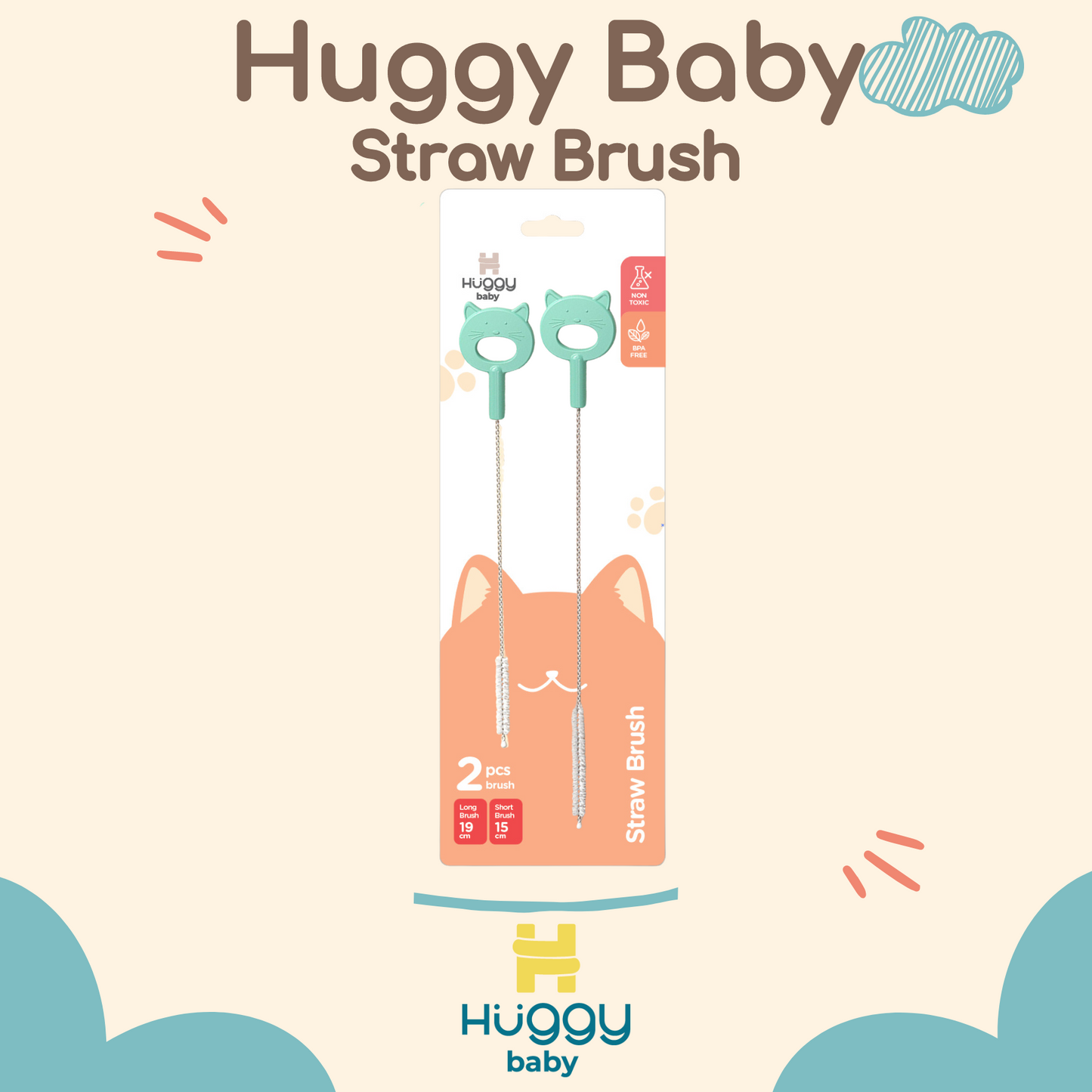 Huggy Baby BR006 Straw Brush