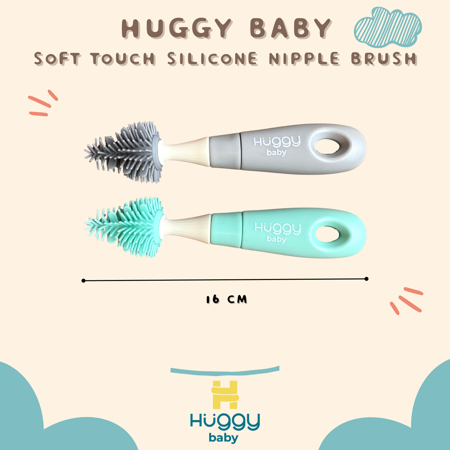 Huggy Baby BR005 Soft Touch Silicone Nipple Brush