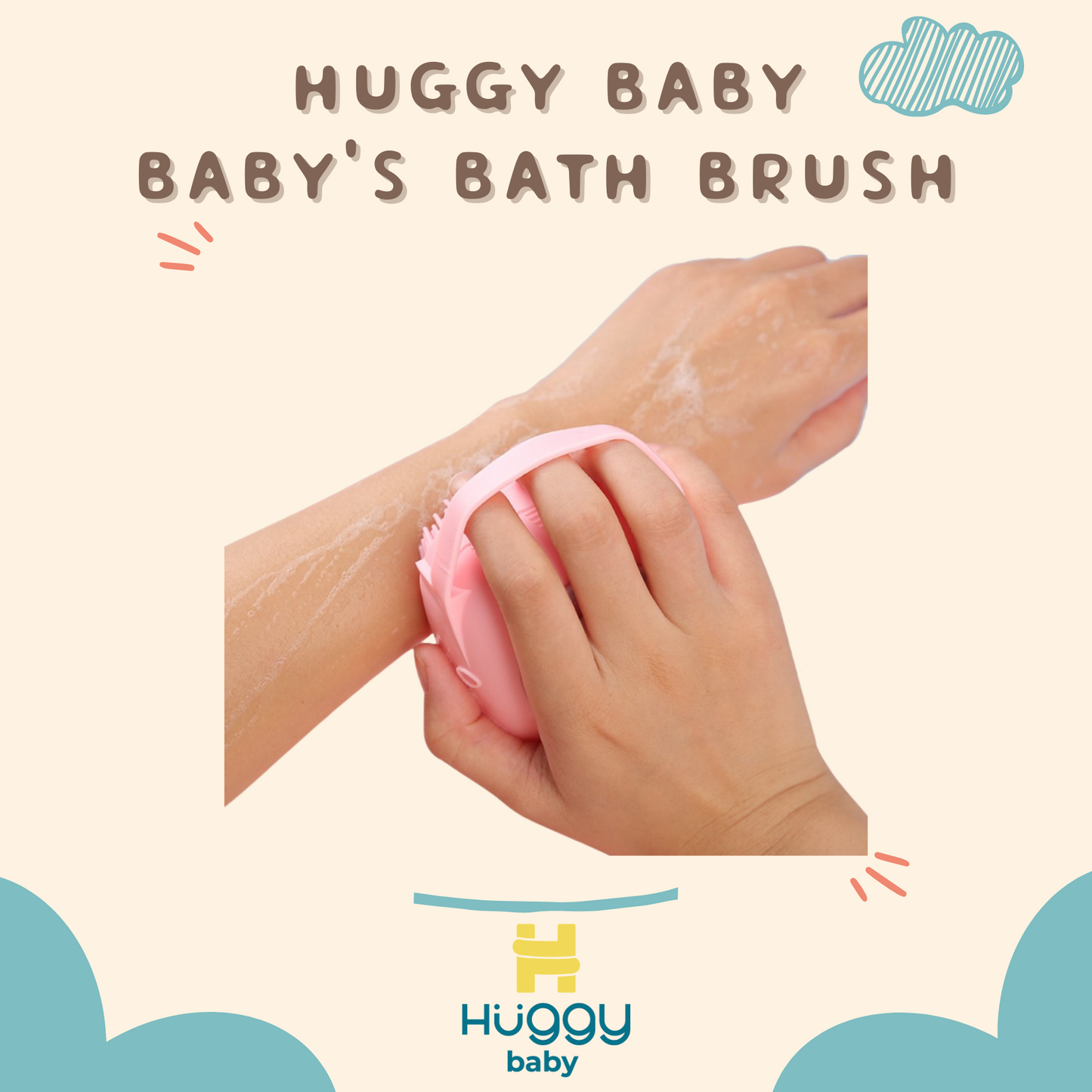 Huggy Baby BR001 Baby Bath Brush