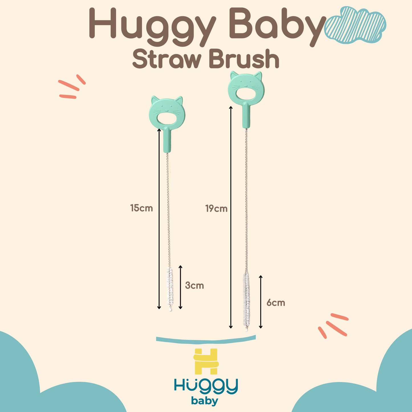 Huggy Baby BR006 Straw Brush