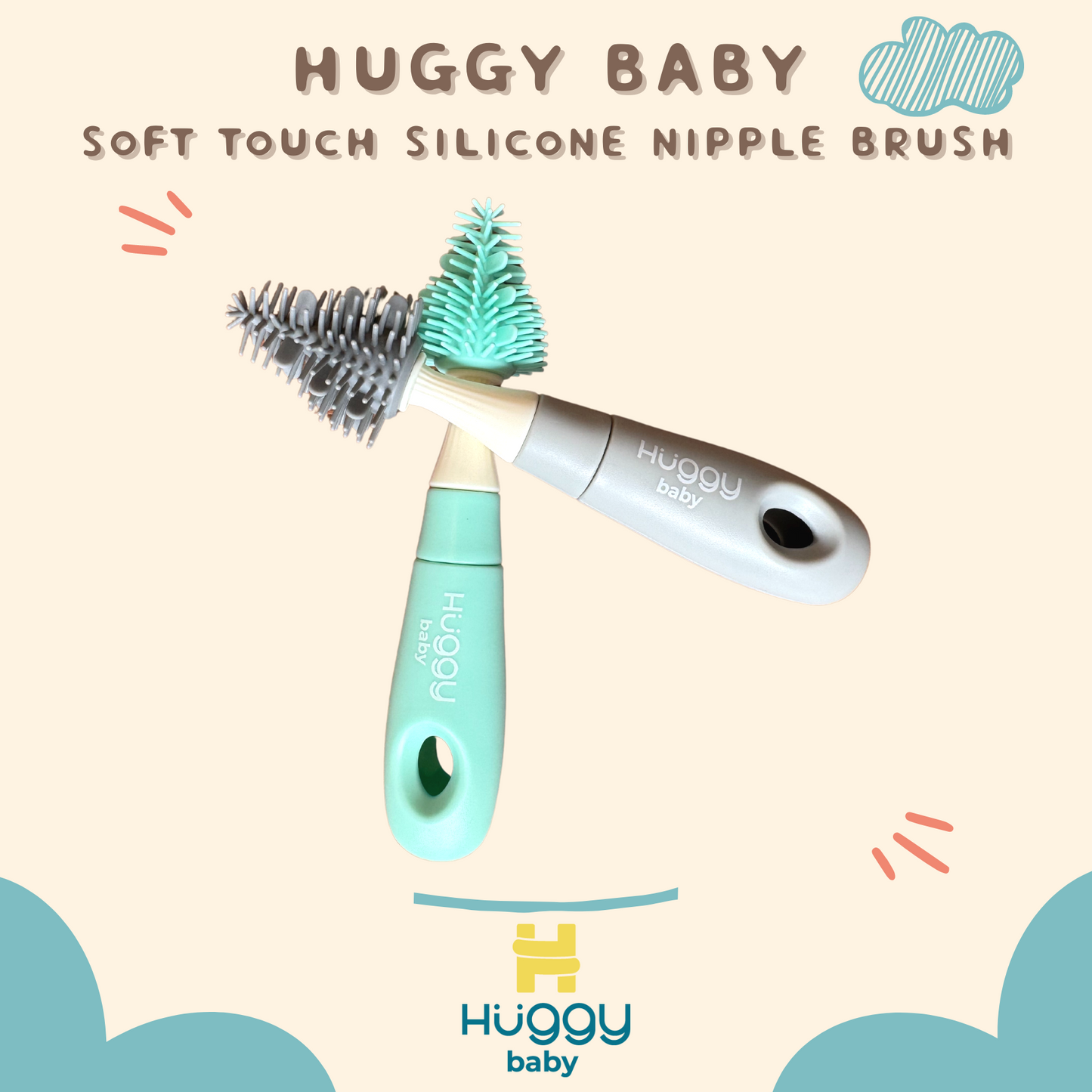 Huggy Baby BR005 Soft Touch Silicone Nipple Brush