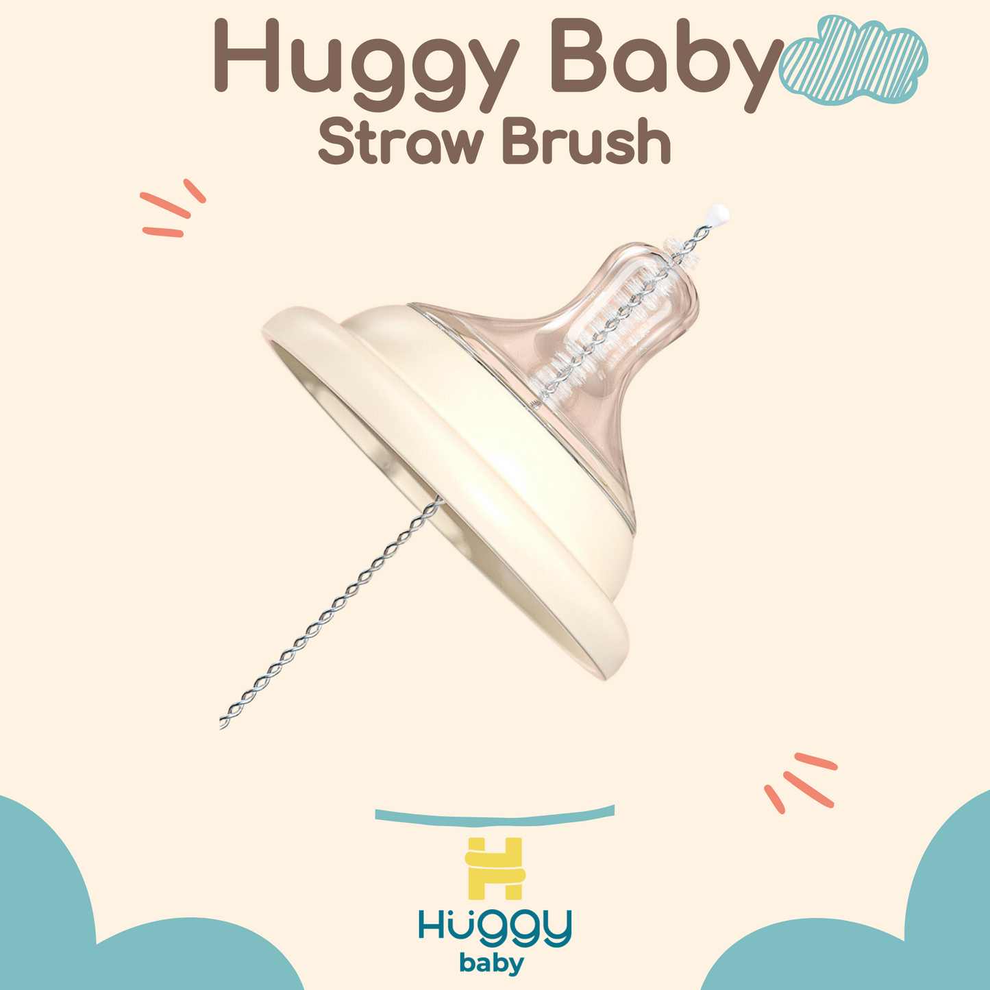 Huggy Baby BR006 Straw Brush