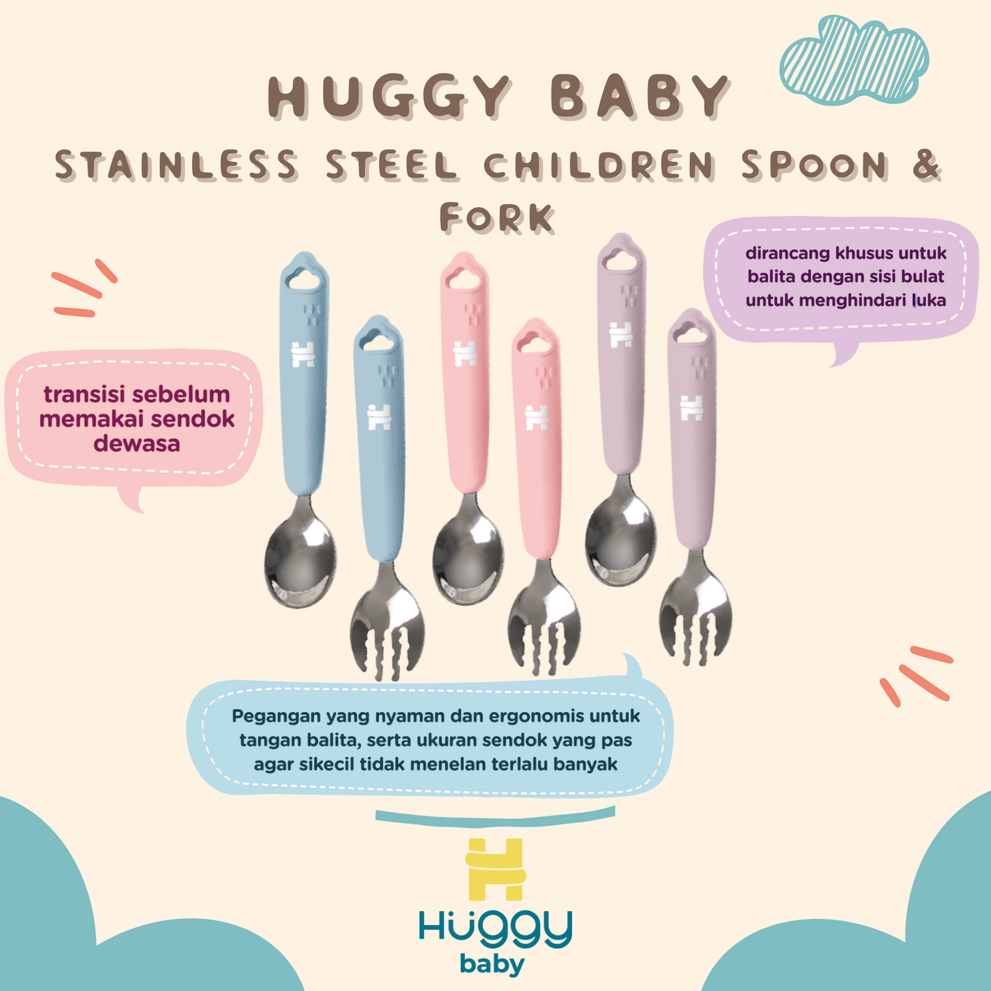 Huggy Baby SS01 Stainless Steel Children Spoon & Fork