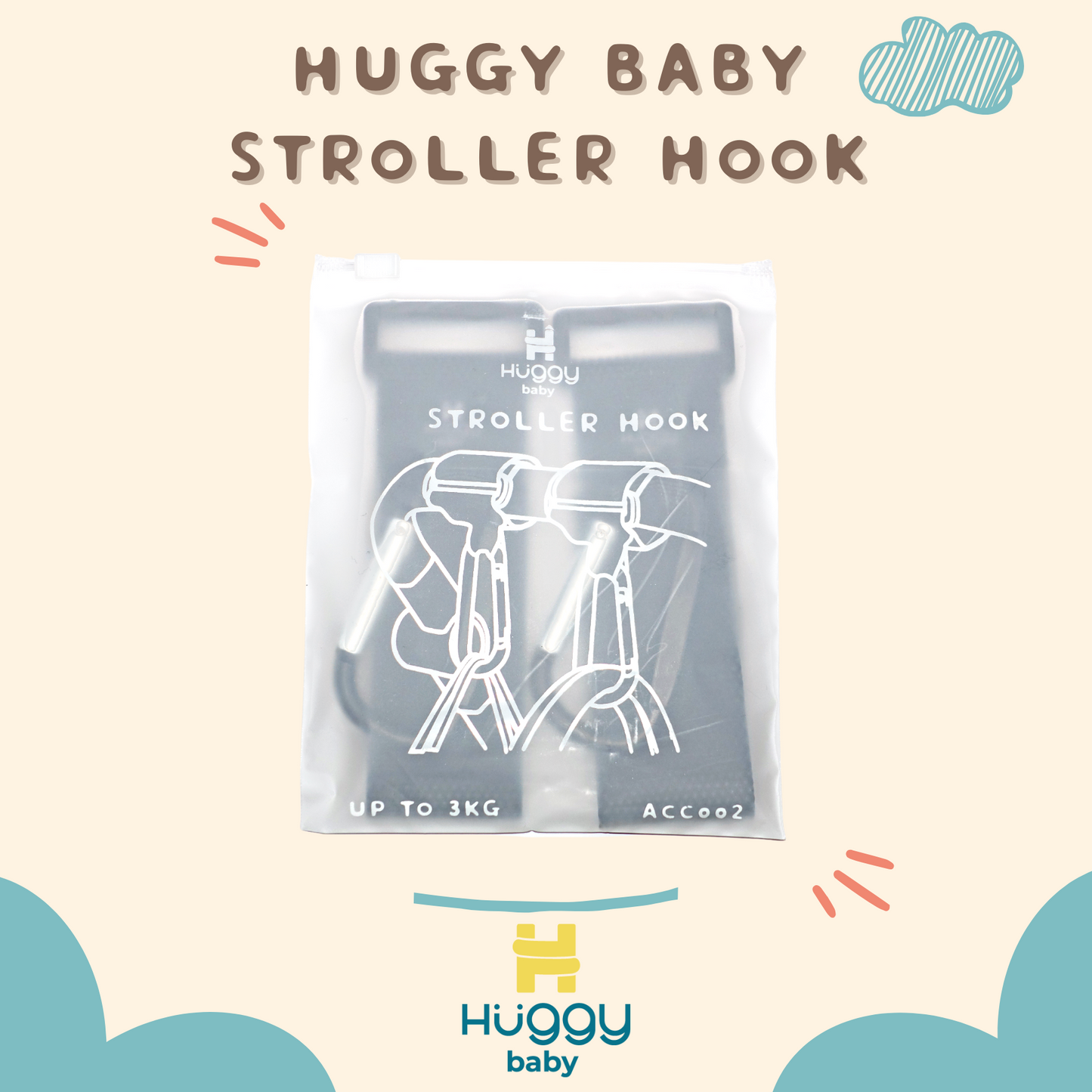 Huggy Baby ACC002 Stroller Hook