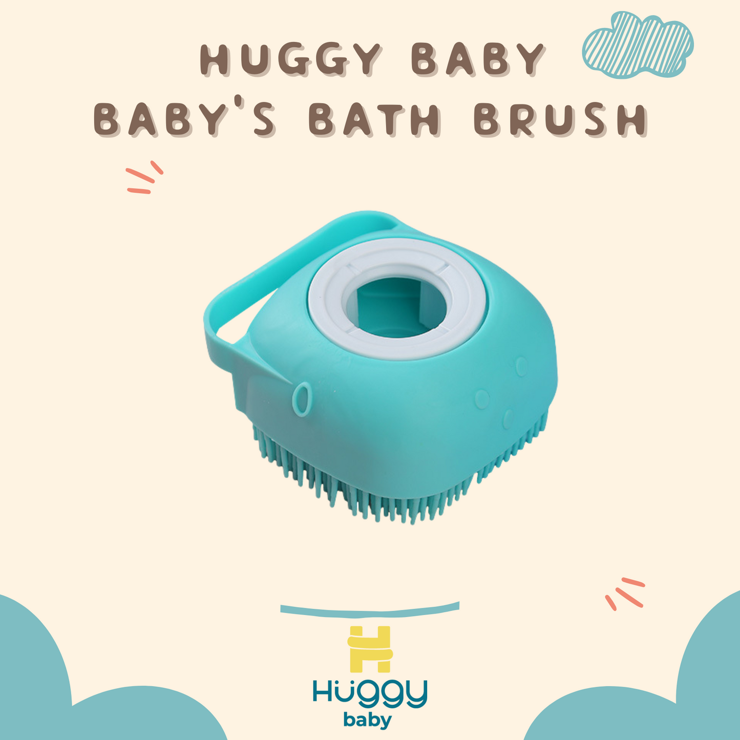 Huggy Baby BR001 Baby Bath Brush