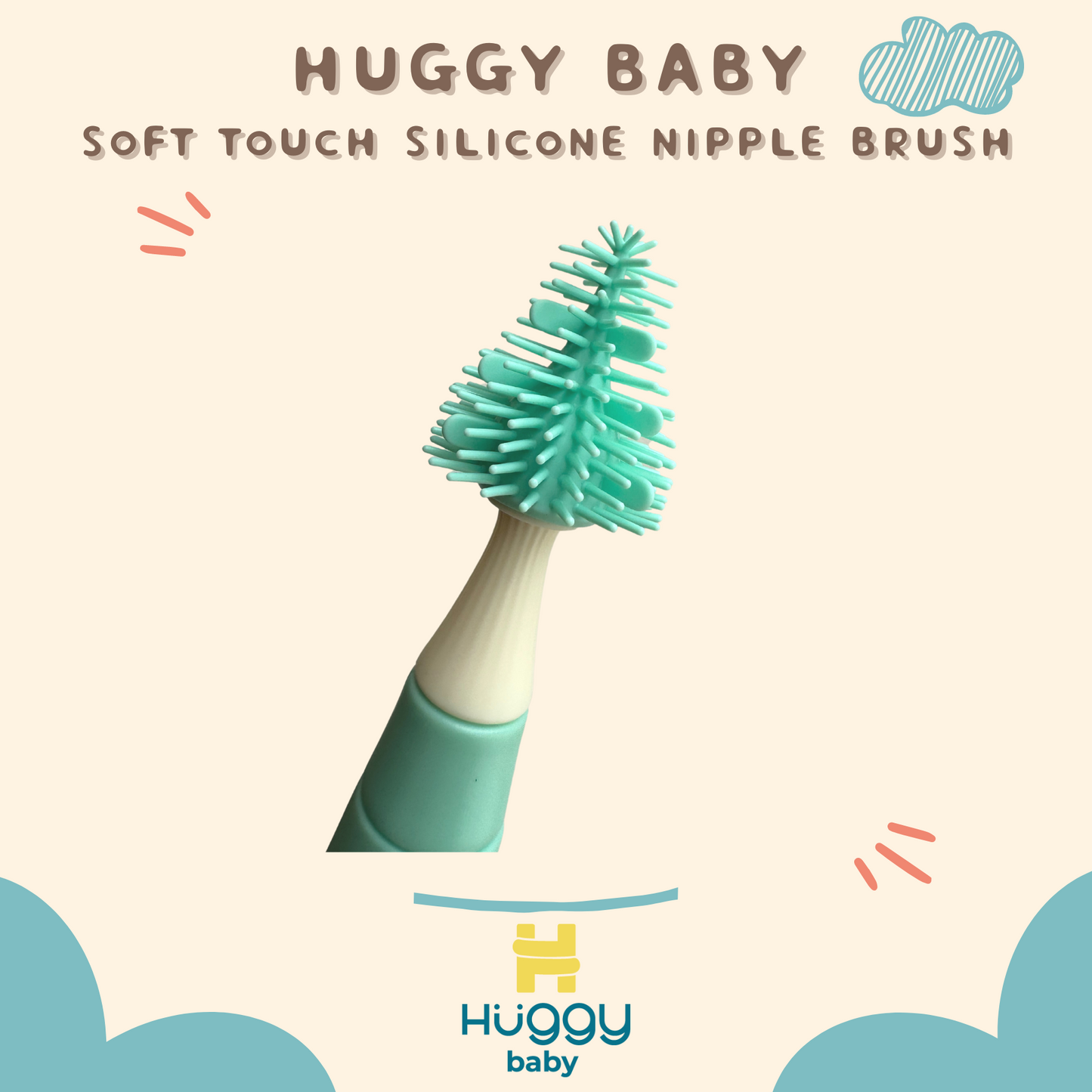 Huggy Baby BR005 Soft Touch Silicone Nipple Brush