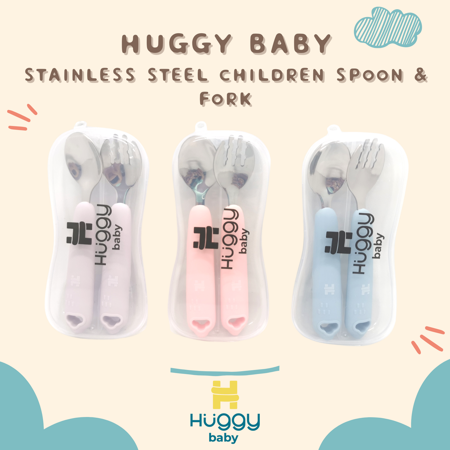 Huggy Baby SS01 Stainless Steel Children Spoon & Fork