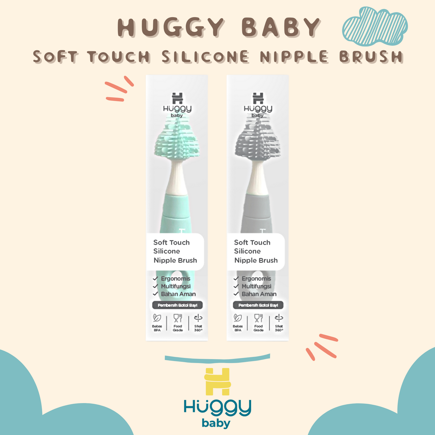 Huggy Baby BR005 Soft Touch Silicone Nipple Brush