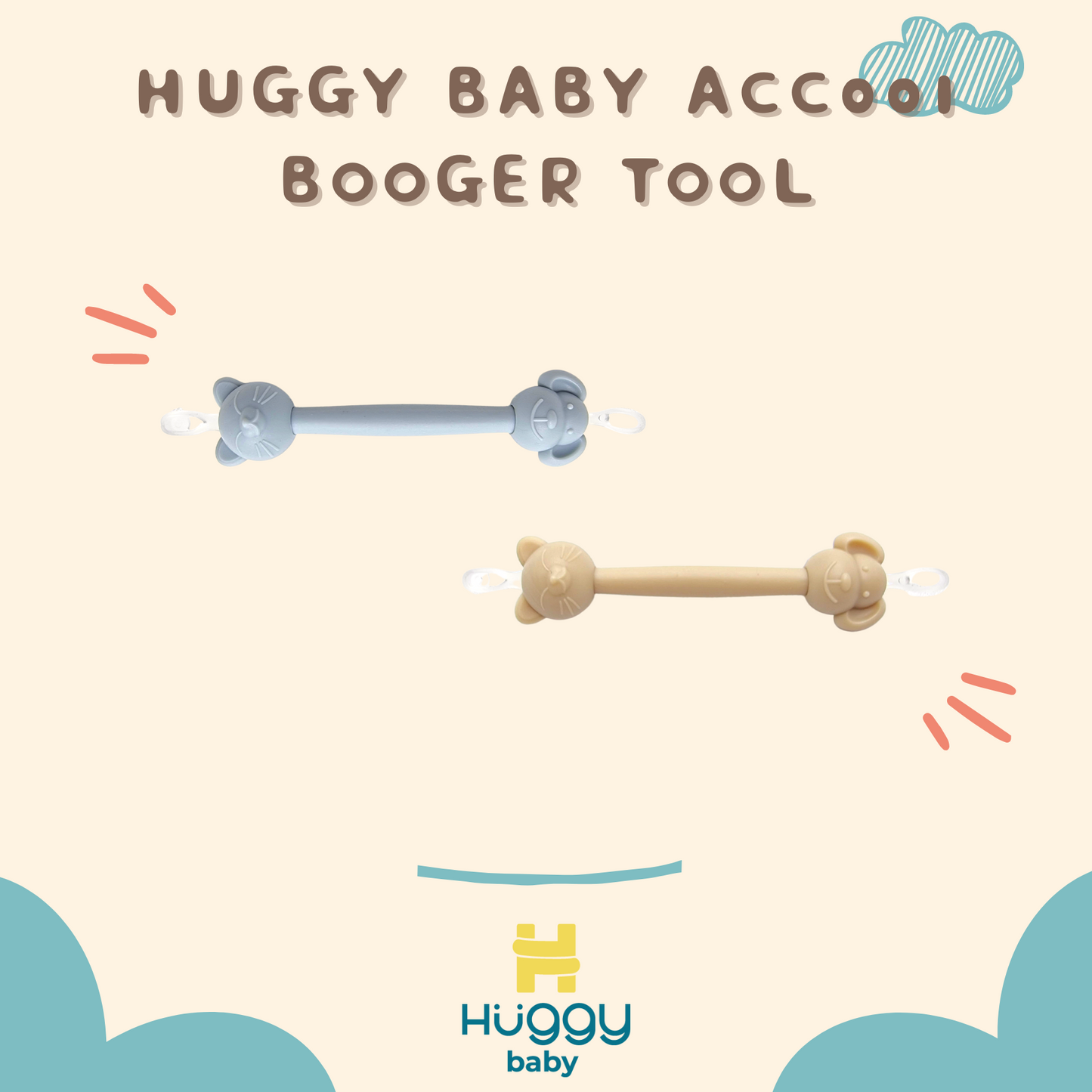 Huggy Baby ACC001 Booger Tool