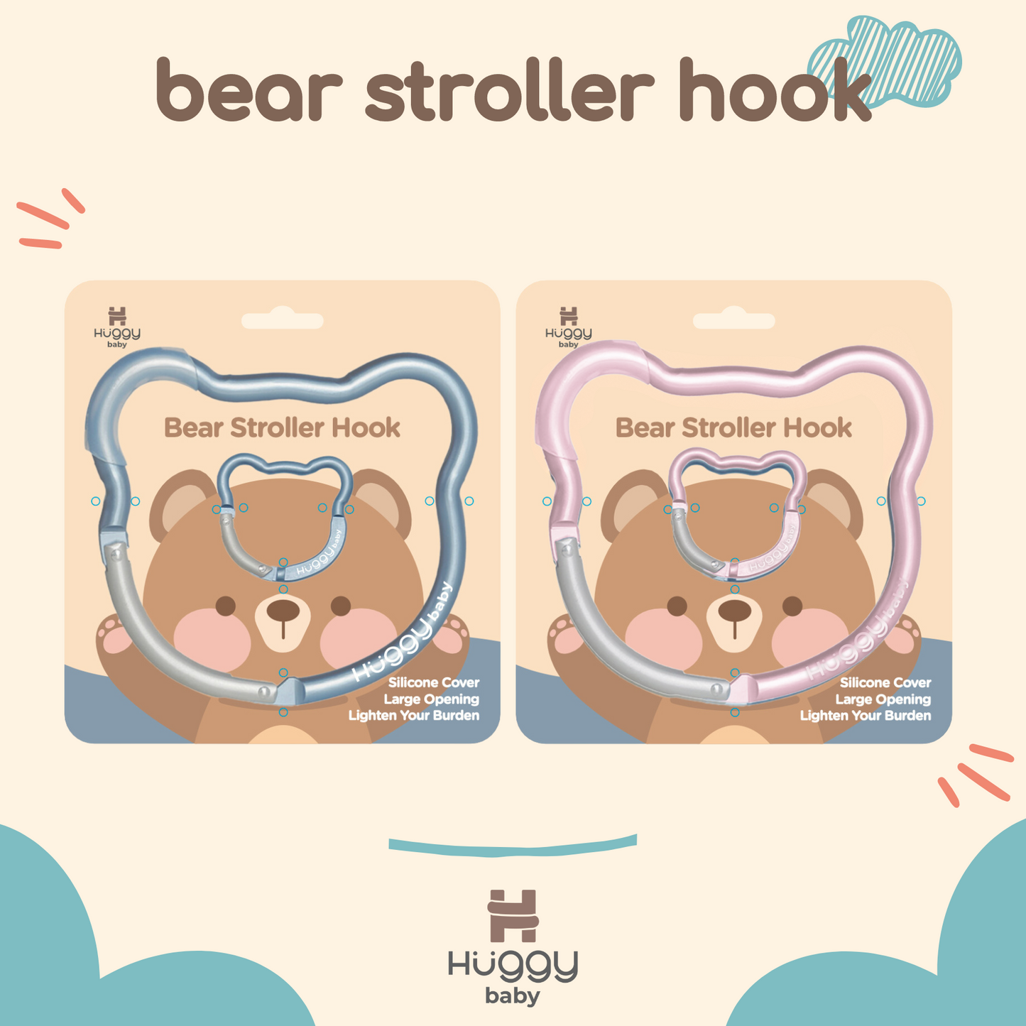 Huggy Baby ACC006 Bear Stroller Hook