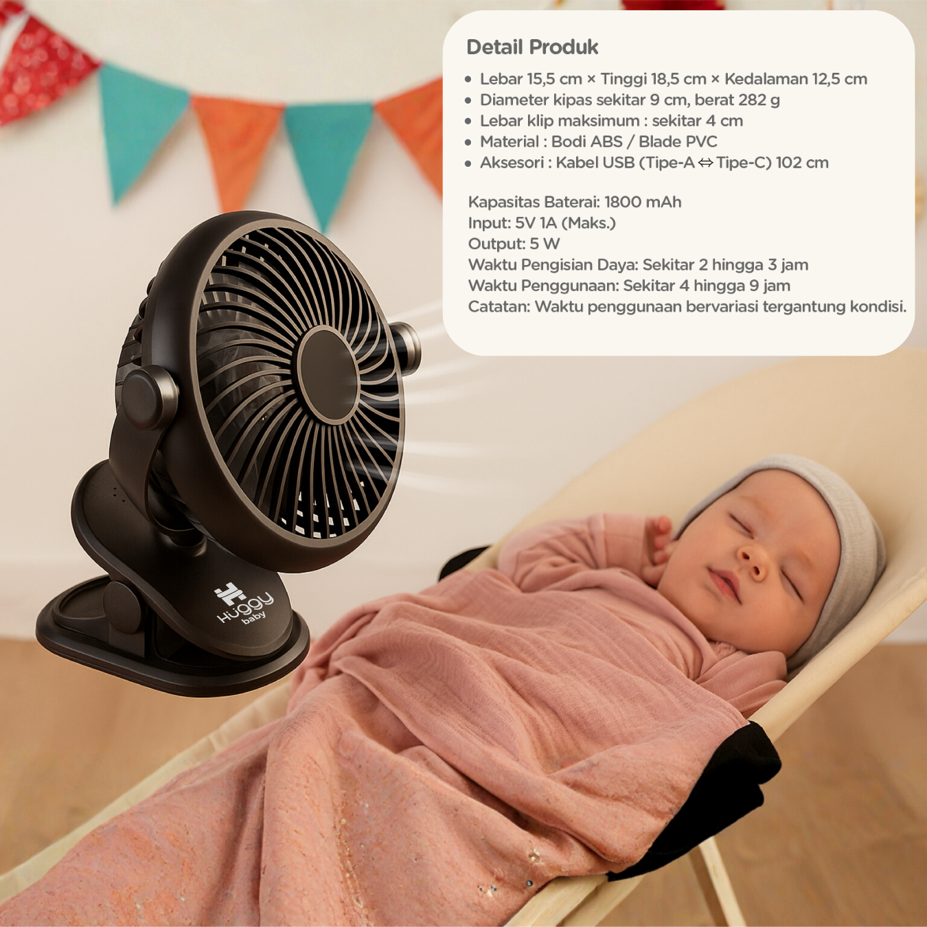 Huggy Baby FAN02 EzFit Clip Fan | Kipas Angin Stroller Anak Multifungsi