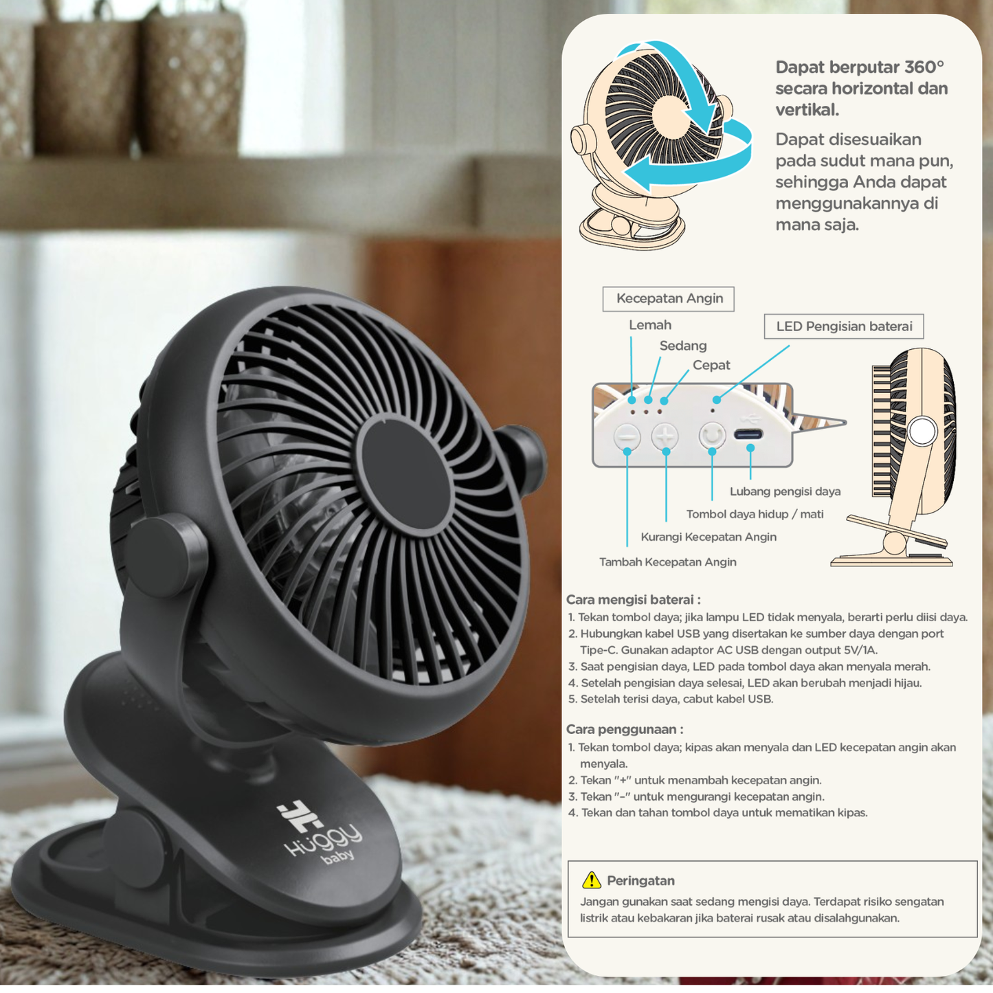Huggy Baby FAN02 EzFit Clip Fan | Kipas Angin Stroller Anak Multifungsi