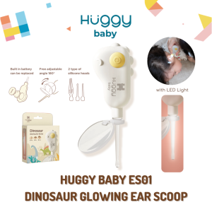 Huggy Baby ES01 Dinosaur Glowing Ear Scoop | Alat Korek Telinga LED Kaca Pembesar