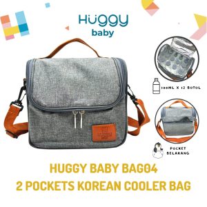 Huggy Baby BAG04 Korean Cooler Bag 2 Pockets | Tas Thermal Penyimpan ASI Makanan Bayi